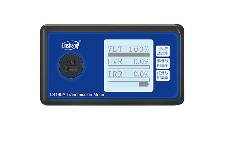 便攜式太陽膜測試儀 便攜式太陽膜測試儀