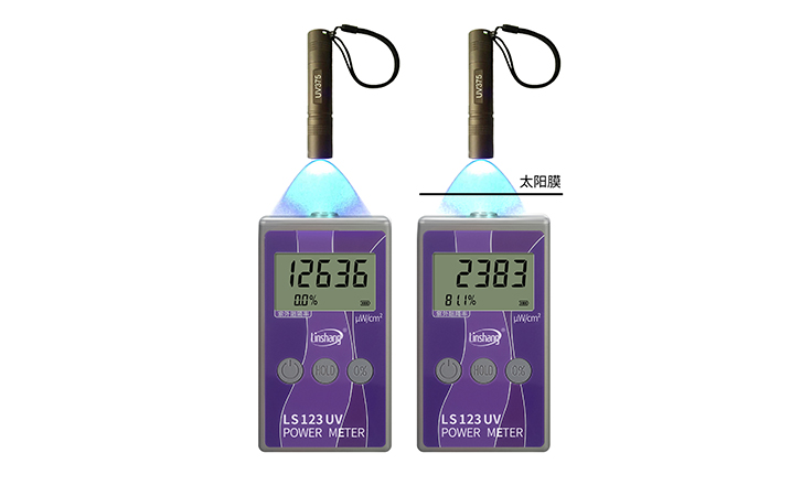 紫外功率計阻隔性能測試