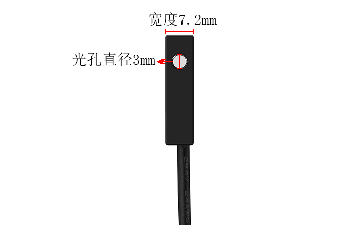 紫外照度計探頭