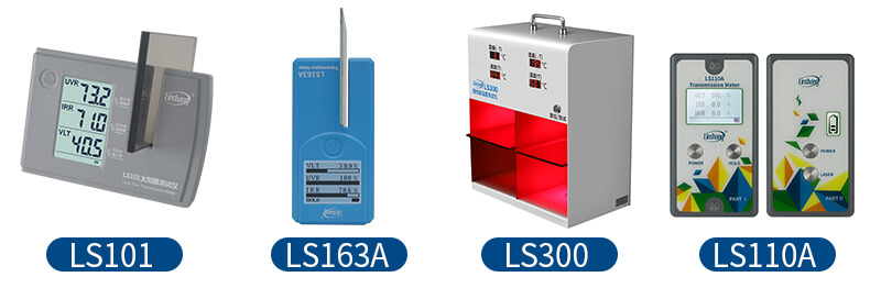 林上太陽膜測(cè)試儀 林上太陽膜測(cè)試儀