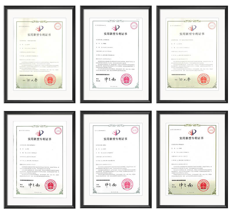 林上專利證書 林上專利證書