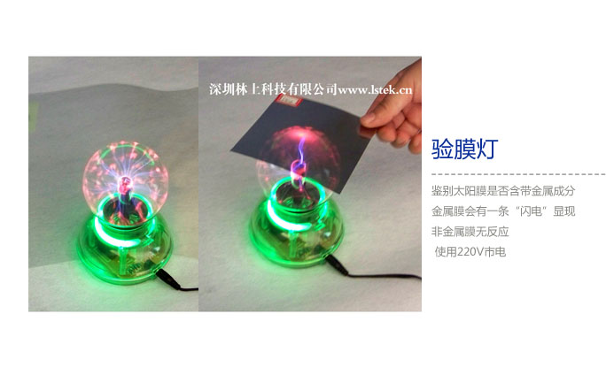 驗(yàn)?zāi)? alt=