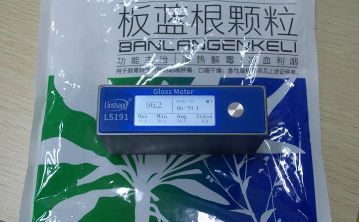 光澤度儀測(cè)量包裝袋 光澤度儀測(cè)量包裝袋