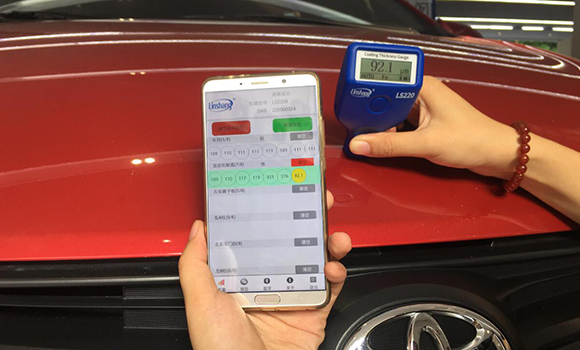 LS220B漆膜儀檢測汽車 LS220B漆膜儀檢測汽車