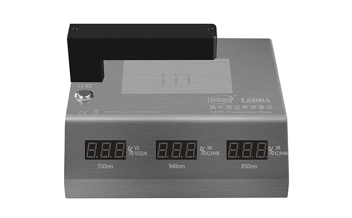 IR油墨透過(guò)率儀