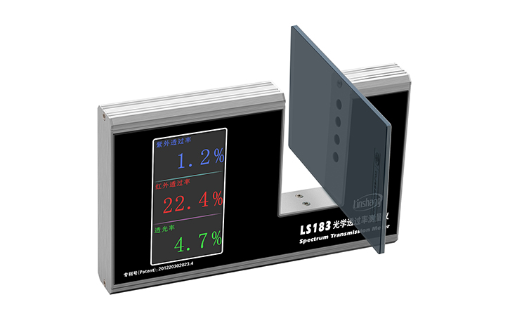 有機玻璃透光率測量儀