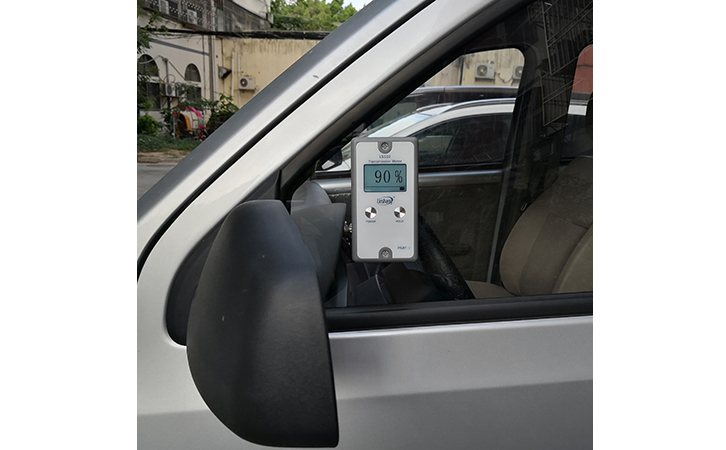 無(wú)線分體式透光率儀