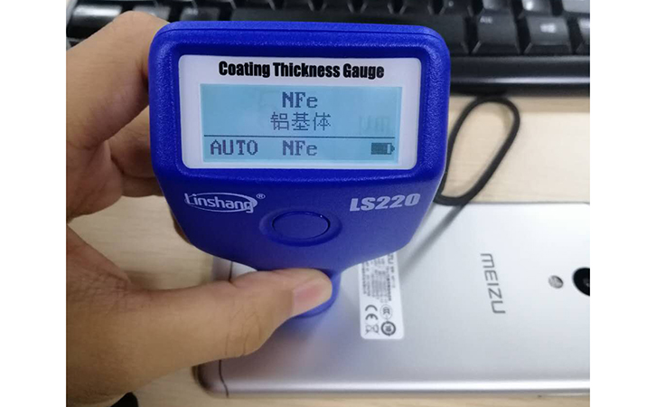 漆膜儀實測 漆膜儀實測