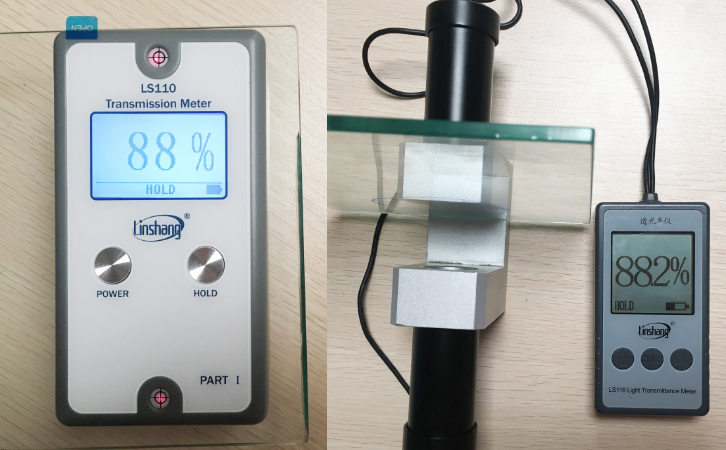 透光率計
