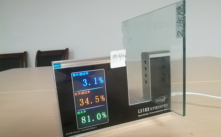 隔熱涂料測(cè)試儀