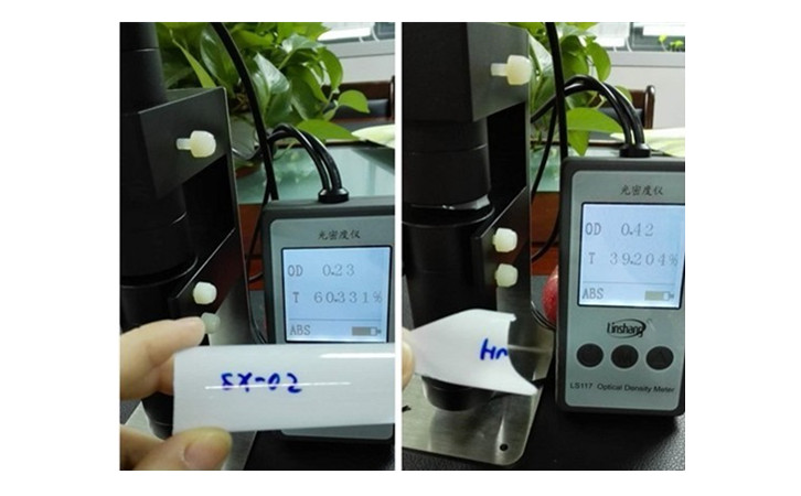 乳白材料透光率儀 乳白材料透光率儀