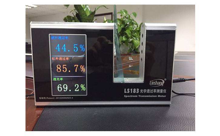 光學透過率測試儀 光學透過率測試儀