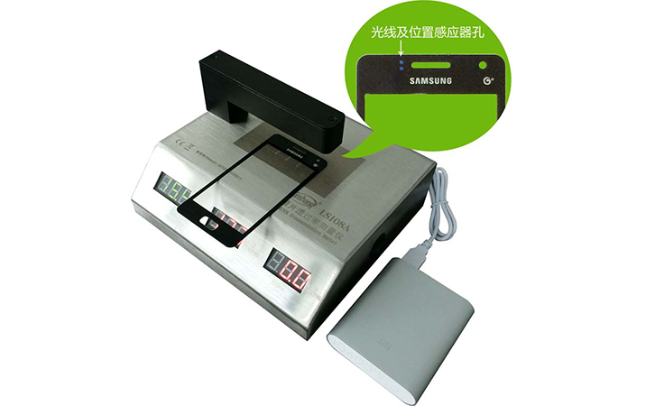 ir油墨透過(guò)測(cè)試儀 ir油墨透過(guò)測(cè)試儀