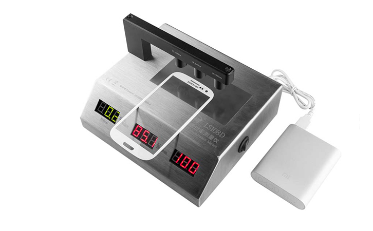 850nm紅外透過率測試儀 850nm紅外透過率測試儀