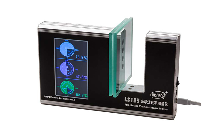 可見光透過率測試儀 可見光透過率測試儀
